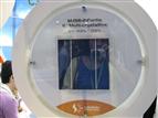 Solartech solar cell
