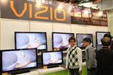 Vizio comes in second after Samsung in the North American TV market