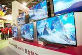 LG TVs