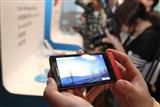 Sony smartphone