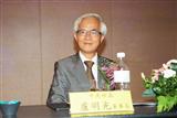 MK Lu, chairman of SAS