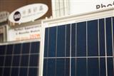 solar module