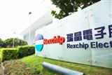 Rexchip now has a positive cash flow, collecting more than NT$1.2 billion a month