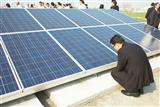 solar panels