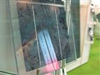solar cell