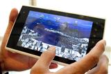 tablet