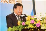 Dinghuan Shi, Councellor of China's State Council