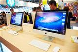 Apple supply chain reportedly already starts mass shipping new MacBook Pro and iMac