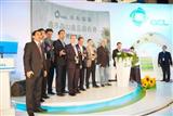 PV Taiwan 2012 forum