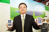 Chi-jen Chen, chairman of Giga Solar