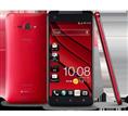 HTC J Butterfly