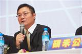 Chi-jen Chen, chairman of Giga Solar