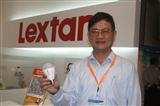 David Su, chairman of Lextar