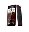 Droid DNA by HTC