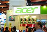 Acer to host a supply chain conference in January 2013