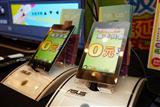 Acer, Asustek to start up 7-inch tablet war in 2013