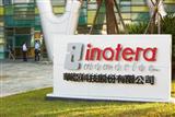 Inotera now consolidated subsidiary of Micron