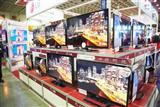 39-inch TV