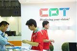CPT