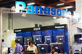 Panasonic