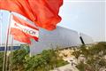 suntech