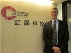 Michael Noonen, chairman for Socle Techynology
