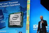 Ivy Bridge will remain the mainstream platform for 2013
