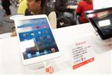 iPad mini