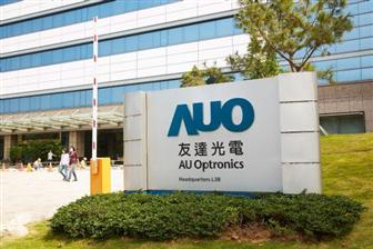 auo