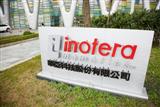 Rising DRAM prices to boost Inotera revenues and profits in 2Q13