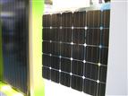 solar products