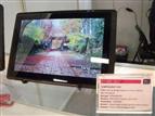 China-made tablet