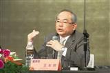 Wang Pen-Jan, chairman of Radiant
