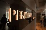 pegatron