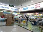 H81-based motherboards to become the new entry-level best seller
