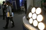 LED