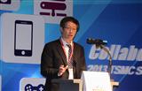 TSMC co-CEO Mark Liu