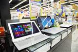 Notebook supply chain sees strong December orders