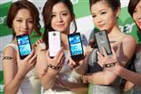mobile devices