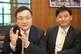 Giga Solar chairman Chen Chi-jen (left)