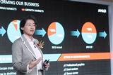 Lisa Su, AMD senior VP and general manager