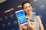 Huawei MediaPad X1 7.0 tablet and the Ascend P7 flagship smartphone