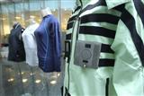 Compal eyes the smart clothes business