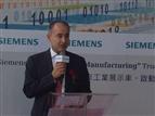 Siemens Taiwan to display new technologies throughout Taiwan