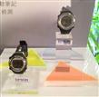 Seiko Epson GPS-enabled smart watches, SF-710S Runsense and SF-310G Runsense