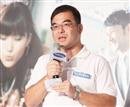 Andy Tu, general manager at Samsung mobile communication business in Taiwan