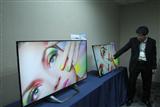 uhd tv