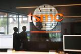 tsmc