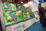 Chimei Ultra HD TV sales aim to hit 6,000 in 2014