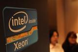 Intel updates server processor plan